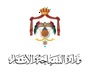 Automation of services for the Jordanian Ministry of Tourism and Antiquities